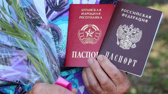 прописка в Калязине
